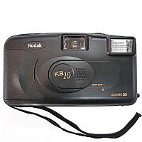 Cámara Analógica Kodak KB-10