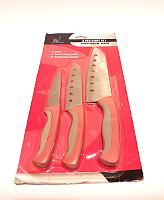 JuegoCuchillosTipoSantokuJJx3(5in-6in-Pelar)