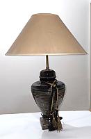 Lámapara De Mesa B 75·00cm