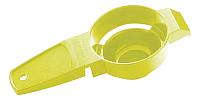Separador De Yema de Huevo Tupperware Amarillo